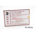 200g Heathy and Slimming Yunnan brick ripe Pu'er Tea